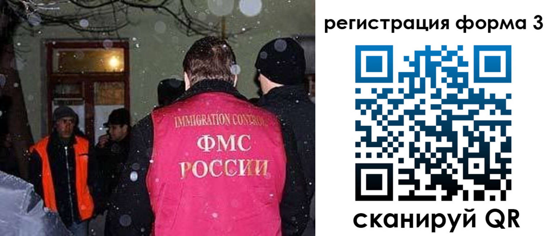 пропишу в квартире в Петухово